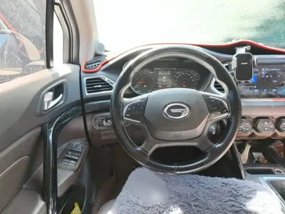 GAC Motor Trumpchi GS4
