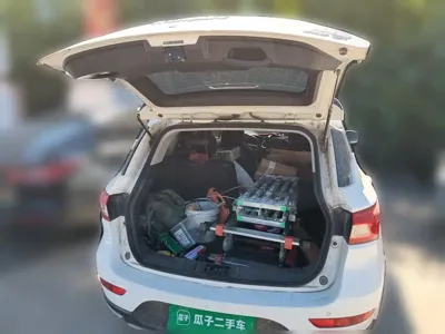 GAC Motor Trumpchi GS4