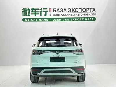Volkswagen Tayron 2023, 45700 км, за 24871.42 USD