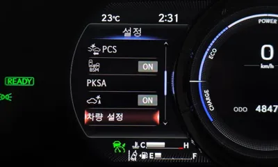 Lexus UX 2024, 48470 км, за 25272.42 USD - фото 17