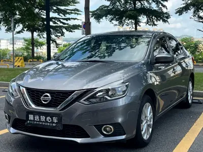 Nissan Sylphy · 2020 год