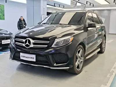 Mercedes-Benz 奔驰GLE(进口) · 2017 год