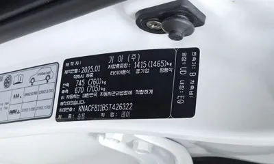 Kia Ray 2025, 16189 км, за 9107.48 USD - фото 19