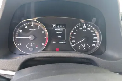 Hyundai Elantra (6th Generation 2016, 54400 км, за 9609 USD - фото 14