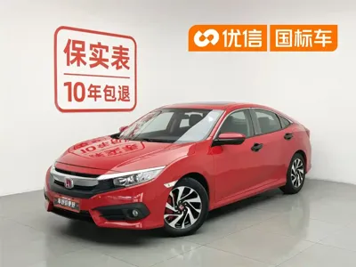 Honda Civic · 2018 год