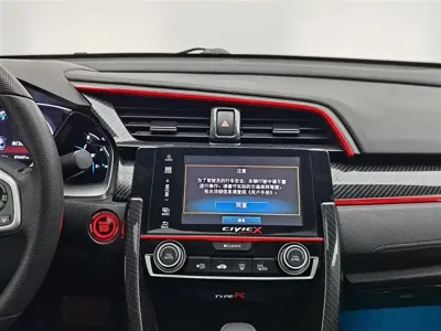 Honda Civic 2018, 76700 км, за 6133.17 USD - фото 12