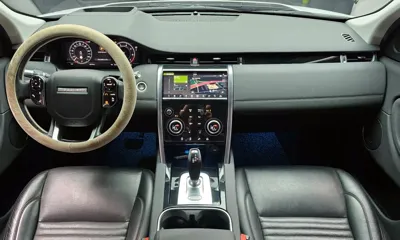 Land Rover Discovery Sport 2020, 37758 км, за 16938.12 USD - фото 7