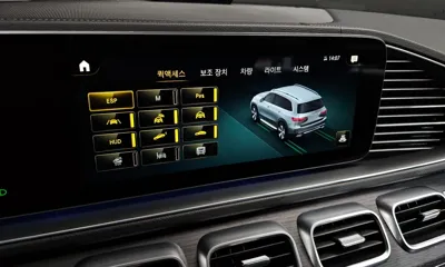 Mercedes-Benz GLS-Class 2022, 98454 км, за 52725.46 USD - фото 18