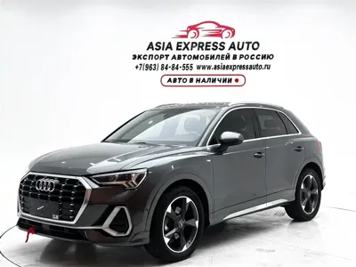 Audi Q3 · 2022 год