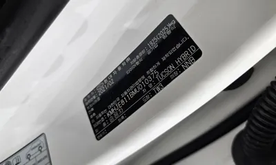 Hyundai Tucson 2021, 85958 км, за 16410.66 USD - фото 29