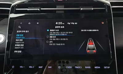 Hyundai Tucson 2021, 85958 км, за 16410.66 USD - фото 36