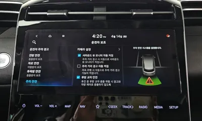 Hyundai Tucson 2021, 85958 км, за 16410.66 USD - фото 37