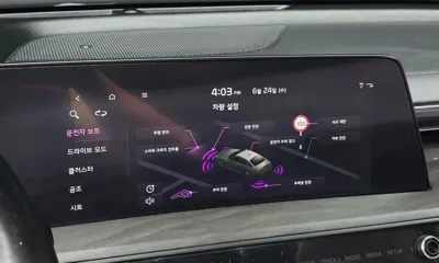 Kia K8