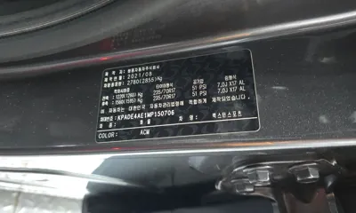 KG_Mobility_Ssangyong Rexton 2021, 41545 км, за 11093.61 USD - фото 29