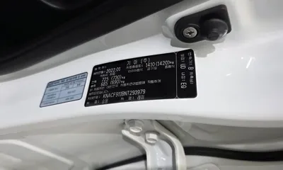 Kia Ray 2022, 57517 км, за 5486.52 USD - фото 20