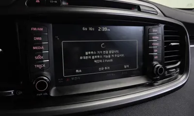 Kia Sorento 2016, 138326 км, за 8861.76 USD - фото 34