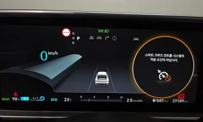 Hyundai Ioniq6 2023, 27189 км, за 19495.86 USD - фото 8