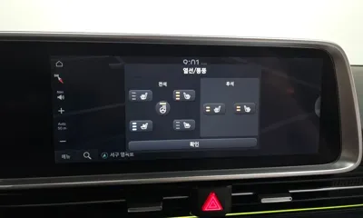 Hyundai Ioniq6 2023, 27189 км, за 19495.86 USD - фото 17