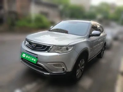 Geely Auto Emgrand X7 Sport · 2016 год