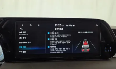 Hyundai Palisade 2023, 66524 км, за 24689.34 USD - фото 33