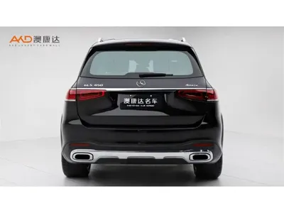 Mercedes-Benz GLS 2024, 36000 км, за 105206.91 USD