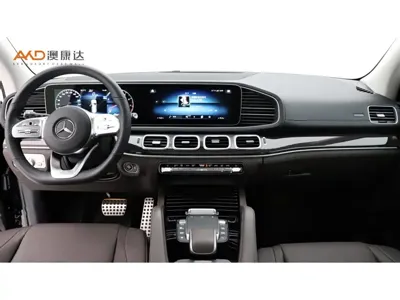 Mercedes-Benz GLS 2024, 36000 км, за 105206.91 USD