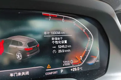 BMW X5 2019, 100000 км, за 40224 USD - фото 12