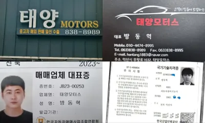 Hyundai Santafe 2017, 138821 км, за 7548.9 USD - фото 20