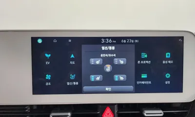 Hyundai Ioniq5 2023, 36908 км, за 21172.65 USD - фото 36