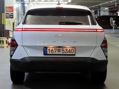 Hyundai Kona 2023, 88302 км, за 12481.31 USD