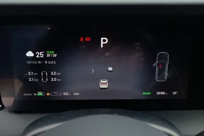 Li Auto ONE 2021, 28200 км, за 23283 USD - фото 14