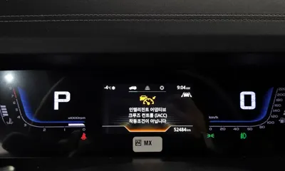 KG_Mobility_Ssangyong Torres 2023, 52484 км, за 14900.65 USD - фото 8