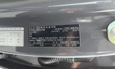 Hyundai Santafe 2025, 19075 км, за 28408.75 USD - фото 32