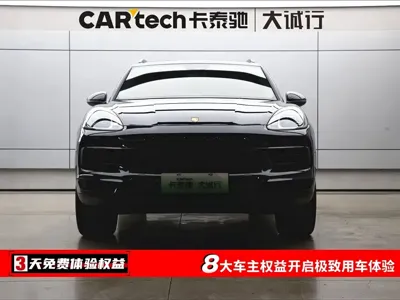 Porsche Cayenne Hybrid 2023, 11000 км, за 72070.26 USD