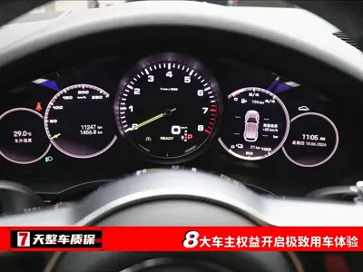 Porsche Cayenne Hybrid 2023, 11000 км, за 72070.26 USD