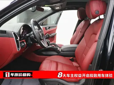 Porsche Cayenne Hybrid 2023, 11000 км, за 72070.26 USD