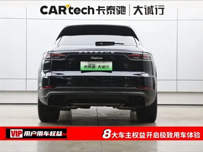 Porsche Cayenne Hybrid 2023, 11000 км, за 72070.26 USD - фото 8