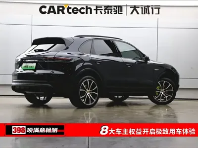 Porsche Cayenne Hybrid 2023, 11000 км, за 72070.26 USD - фото 9