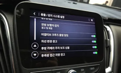 ChevroletGMDaewoo Malibu
