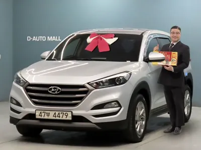 Hyundai Tucson · 2016 год
