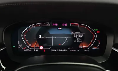 BMW 5-Series 2023, 27998 км, за 35348.53 USD - фото 8