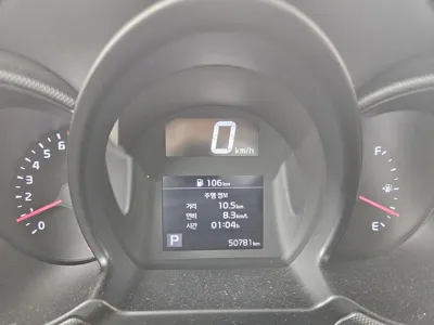 Kia Ray 2021, 50781 км, за 6970.69 USD