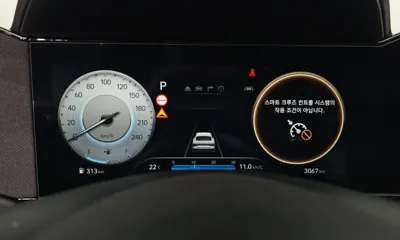 Hyundai Avante 2025, 3067 км, за 15621.53 USD - фото 8