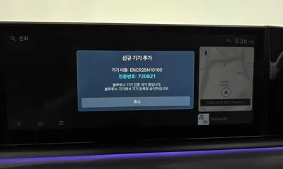 Hyundai Grandeur 2026, 2150 км, за 24737.89 USD - фото 31