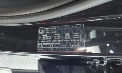 KG_Mobility_Ssangyong Rexton 2022, 80424 км, за 15207.42 USD - фото 27