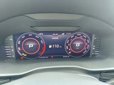 Skoda Kodiaq 2018, 83500 км, за 9211.12 USD