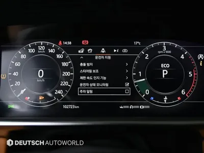 Land Rover Range Rover Sport 2020, 102718 км, за 28179.18 USD - фото 8