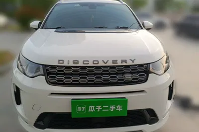 Land Rover Discovery Sport 2020, 61800 км, за 17671 USD