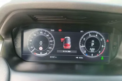 Land Rover Discovery Sport 2020, 61800 км, за 17671 USD - фото 11