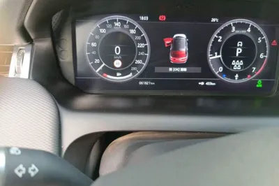 Land Rover Discovery Sport 2020, 61800 км, за 17671 USD - фото 12